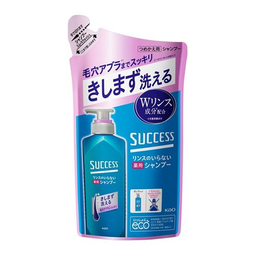 花王  サクセス リンスのいらない薬用シャンプー スムームウォッシュ つめかえ用  320ml