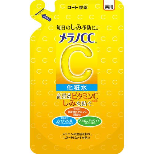 クラシエ（Kracie） 肌美精 大人のニキビ対策 薬用美白化粧水 (200mL) ヤマダウェブコム