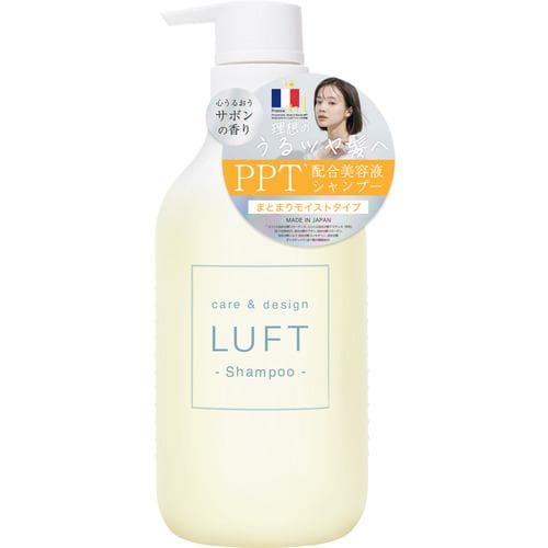 Global Style Japan ケア&デザインシャンプーH LUFT 500ml