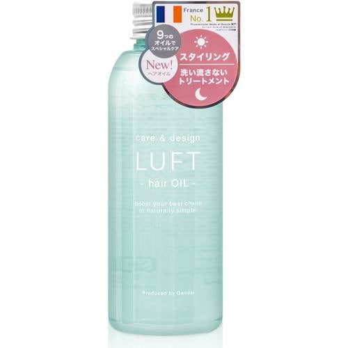 Global Style Japan ケア&デザインオイル LUFT 120ml