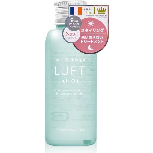 Global Style Japan ケア&デザインオイル LUFT 50ml
