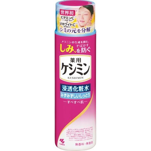 小林製薬 ケシミン浸透化粧水みずみずしいしっとり 160ml