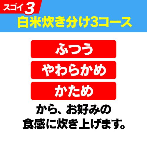 【推奨品】象印 NW-VS10-TA IH炊飯ジャー 5.5合炊き ブラウン