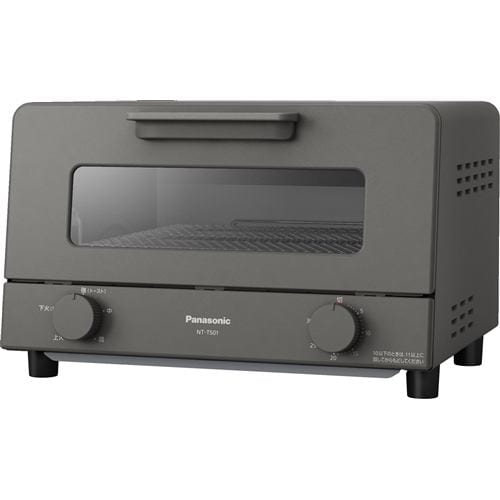 パナソニック オーブン トースター オーブントースター  グレー NT-T501