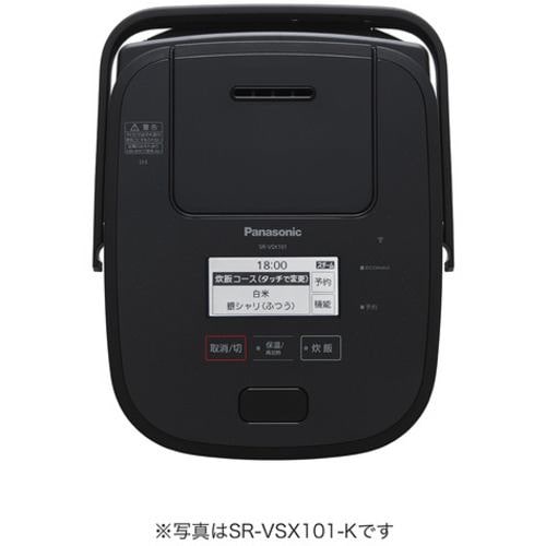 推奨品]パナソニック SR-VSX181-K スチーム&可変圧力IHジャー炊飯器 