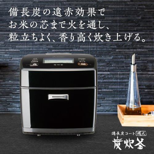 【アウトレット超特価】三菱電機 NJ-VXC10-B IHジャー炊飯器 5.5合 黒曜