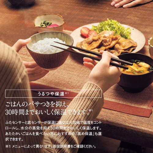 象印マホービン　ＩＨ炊飯ジャー　5.5合　NW-VC10-TA