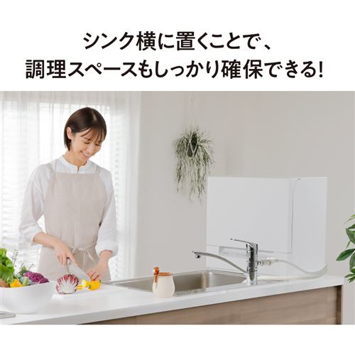 パナソニック NP-TSK1-H 食器洗い乾燥機 スチールグレー