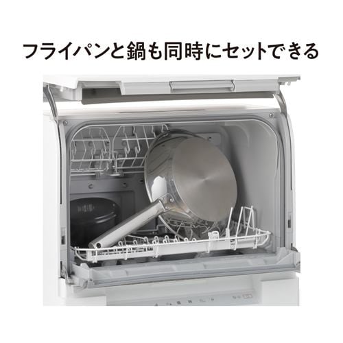 【推奨品】パナソニック NP-TSP1-W 食器洗い乾燥機 ホワイト NPTSP1 工事不要 タンク式