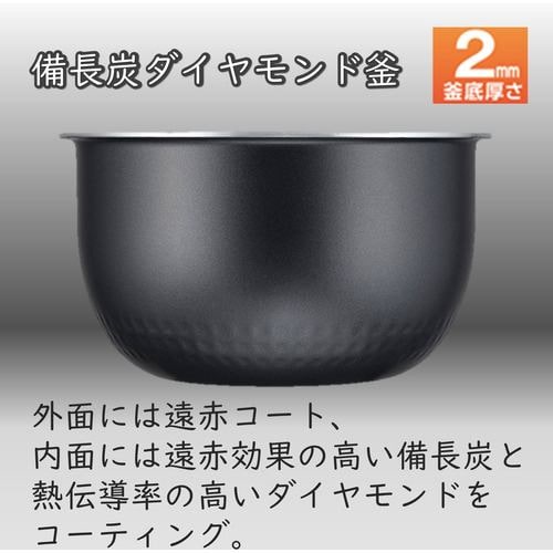 美品 東芝IH炊飯器5.5合炊き　RC-10HR 2022年度製