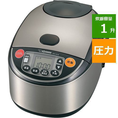 象印マホービン NW-VG18-XA 業務用IH炊飯ジャー 1.0升炊き