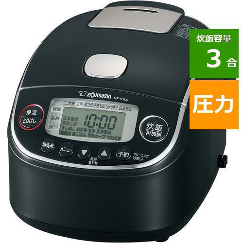 炊飯器 象印 NW-JW10-BA 圧力IH炊飯器 5.5合炊き ブラック 5.5合 