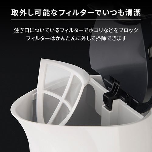 ブラウン WK304AJ-WK3000WH ピュアイーズ 電気ケトル BRAUN 1L