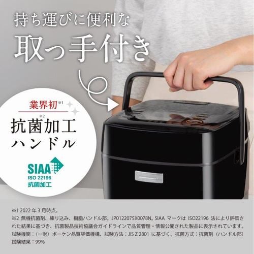 品質保証定番 三菱 IHジャー炊飯器（3.5合炊き） 黒銀蒔MITSUBISHI 本