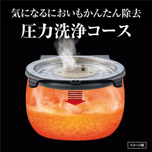 [推奨品]タイガー魔法瓶 JPI-T100 圧力IHジャー炊飯器 炊きたて 5.5合 チャコールブラウンJPIT100