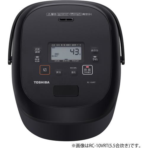 アウトレット超特価】東芝 RC-18VRT(K) 真空IH炊飯器 炎 匠炊き 1升