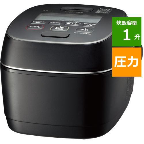 最終値下げ】ZOJIRUSHI NW-PU18-BZ BLACK 象印 炊飯器 | chidori.co