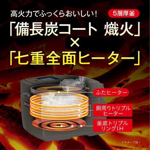 三菱　IHジャー炊飯器　炭炊釜　NJ-VVD10-B 炊飯器 生活家電 家電・スマホ・カメラ 手数料安い