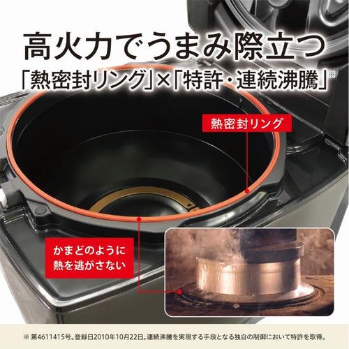 三菱　IHジャー炊飯器　炭炊釜　NJ-VVD10-B 炊飯器 生活家電 家電・スマホ・カメラ 手数料安い