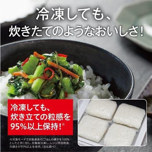 推奨品]三菱電機 NJ-VXD10-B IHジャー炊飯器 炭炊釜 5.5合 藍墨 