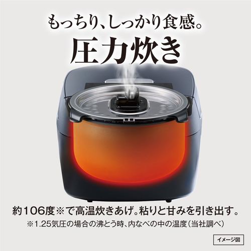 アウトレット超特価】タイガー JPV-A100 圧力IHジャー炊飯器 炊きたて 