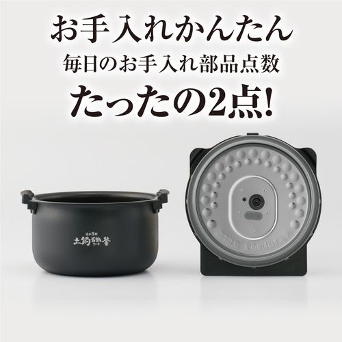 タイガー圧力IHジャー炊飯器炊きたてJPV-A100(KM) BLACK