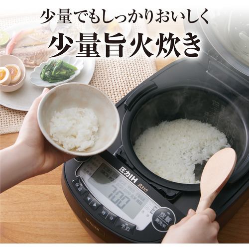 【新品未使用】TIGER 炊飯器 マットホワイト JPV-A100WM