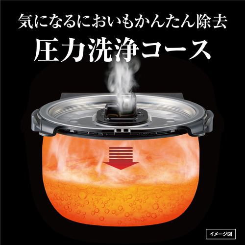 タイガー　圧力IHジャー炊飯器炊き立て　JPV-A100 WM 5.5合炊き