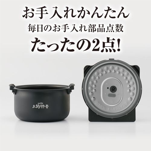 タイガー JPV-B180 圧力IHジャー炊飯器 炊きたて 1升 アッシュブラック