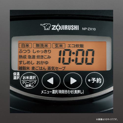 象印マホービン NP-ZX10-BA 圧力IH炊飯ジャー 5.5合炊き ブラック 