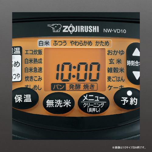【美品】象印圧力IH炊飯ジャー 極め炊き 5.5合 NW-VD10 黒