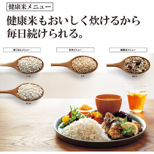 ZOJIRUSHI 象印 IH炊飯ジャー (5.5合炊き) 極め炊き ホワイト NW-VD10-WA-
