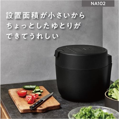 パナソニック SR-NA102-K 圧力IHジャー炊飯器 電子ジャー・炊飯器 ブラックSRNA102K
