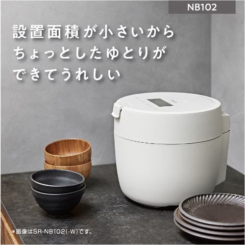 【新品・未開封】圧力IHジャー炊飯器 SRNB102G
