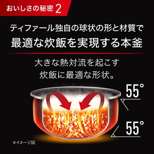 ティファール RK880CJP 遠赤外線ＩＨ炊飯器 ザ・ライス Ｔ－ｆａＬ・ザ