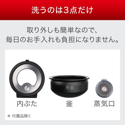 ティファール RK8808JP 遠赤外線ＩＨ炊飯器 ザ・ライス Ｔ－ｆａＬ・ザ ...