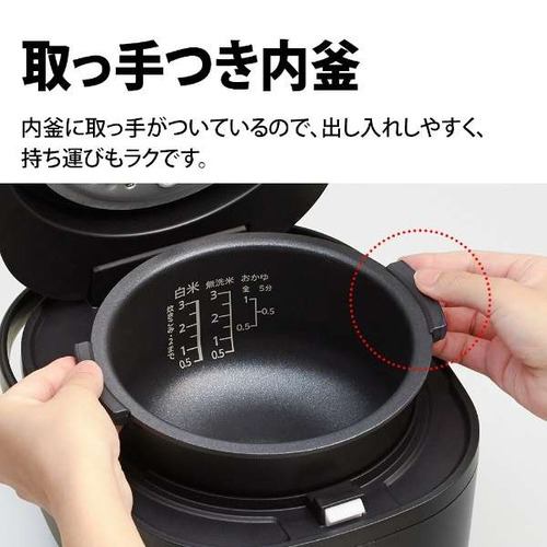 シャープ KS-CF05D ジャー炊飯器 3合 ブラック KSCF05D | ヤマダウェブコム