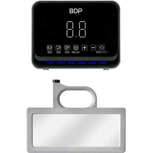 BDP Q6＿400 超音波食洗機 The Washer Pro (専用洗い桶付き) | ヤマダ ...