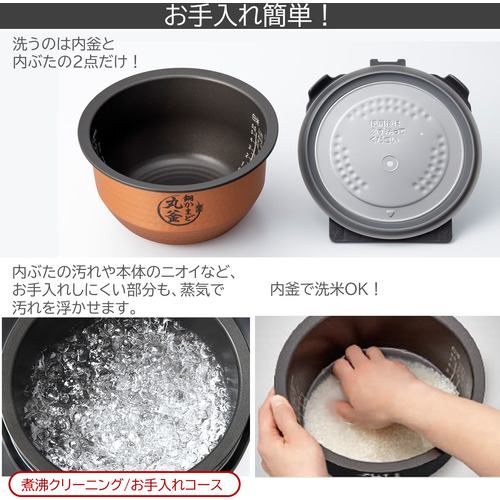 美品 東芝 真空IHジャー炊飯器 5.5合炊き 炎匠炊き RC-10VRR-K