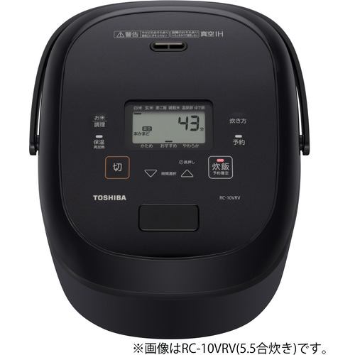 【新品未使用】東芝 RC-18VRV-K 炊飯器（1升炊き）　グランブラック真空IHジャー