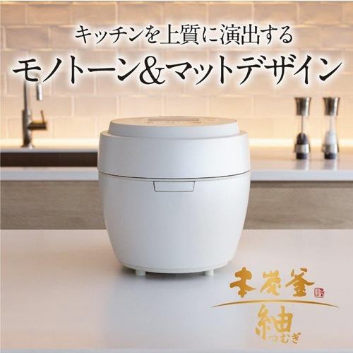 三菱　IHジャー炊飯器　シンプル