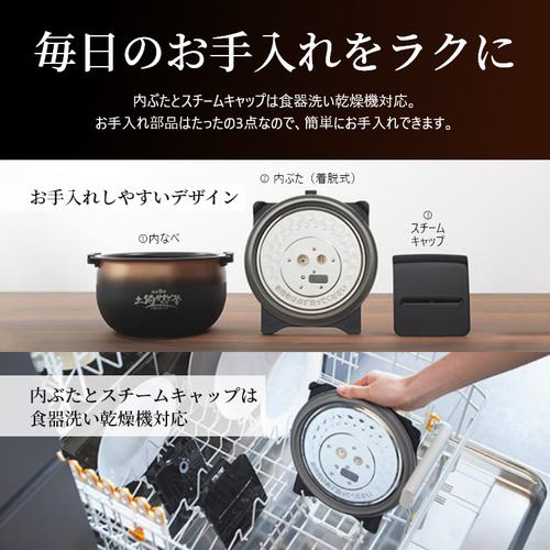 イチ押し！】タイガー魔法瓶 JPI-X180 圧力IHジャー炊飯器 1升 フォグ