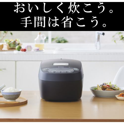 【推奨品】タイガー魔法瓶 JPV-G100 圧力IHジャー炊飯器 炊き立て 5.5合 マットブラック