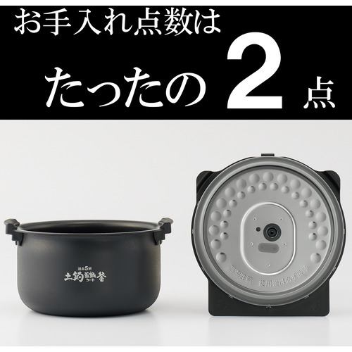タイガー魔法瓶 JPV-B100(KA) BLACK 炊飯器 5.5合炊き - 炊飯器
