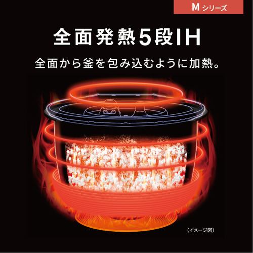 推奨品】パナソニック SR-M18A-K 可変圧力IHジャー炊飯器 おどり炊き 1 ...