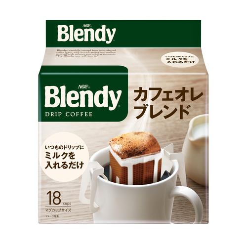 味の素AGF 「ブレンディ」 レギュラー・コーヒー ドリップパック カフェオレ・ブレンド18袋 ブレンディ 126g