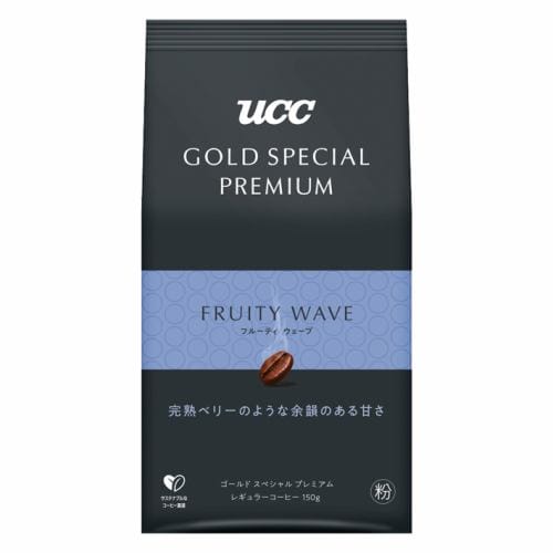 UCC GOLD SPECIAL PREMIUM フルーティウェーブ SAP 150g