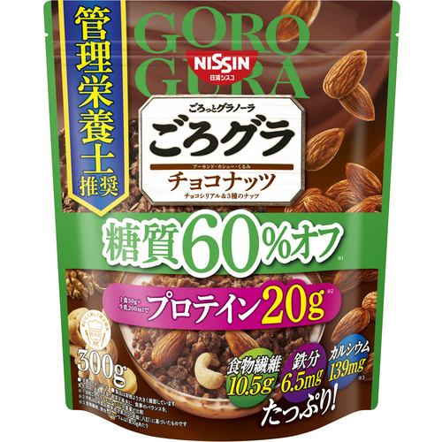日清シスコ ごろグラ糖質60%オフ チョコナッツ 300g