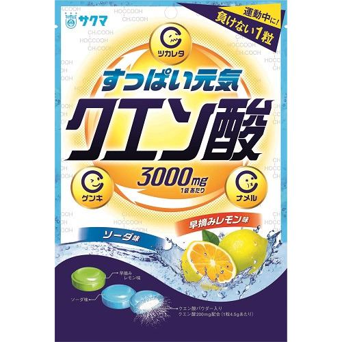 サクマ製菓 クエン酸キャンディ 70g