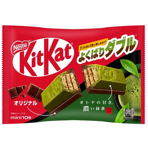 ネスレ KitKat mini キットカット ミニ オトナの甘さ 濃い抹茶 よくばりダブル 10枚